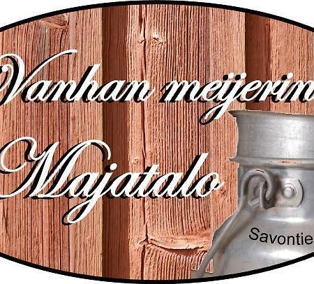Vanhan Meijerin Majatalo Apartment Varkaus Bagian luar foto